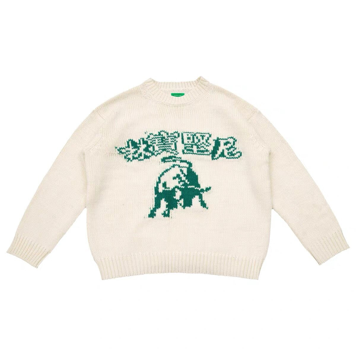 Doncare BULLFIGHT KNIT SWEATER