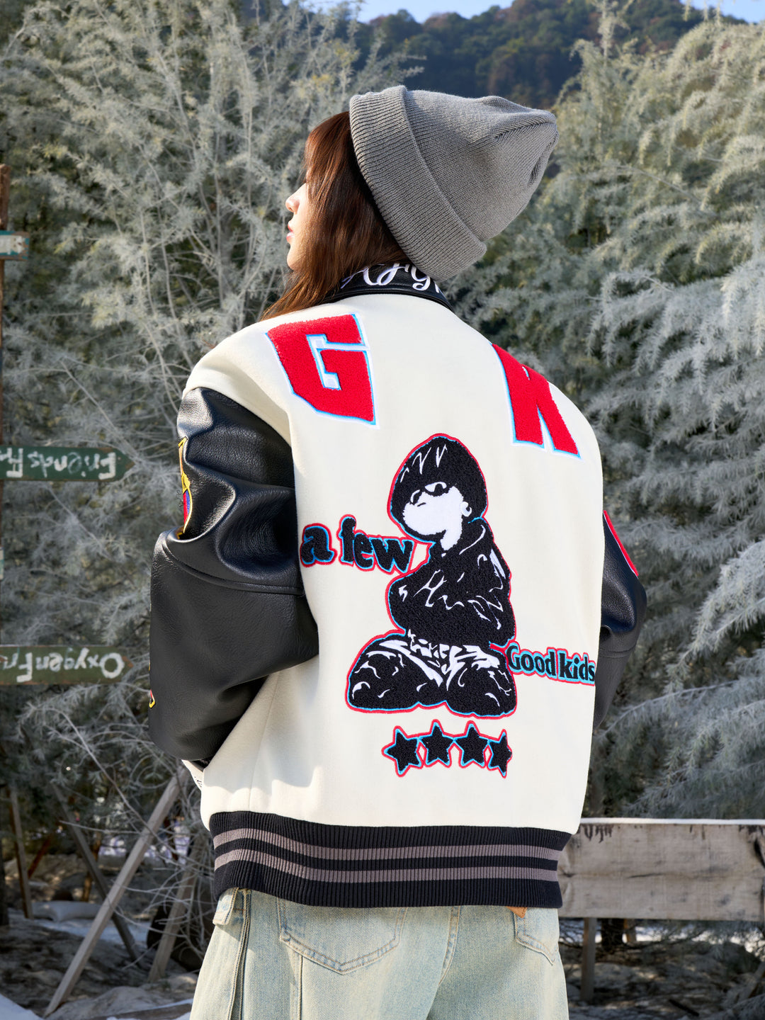 (AFGK) "Bad Boys Varsity Jacket"