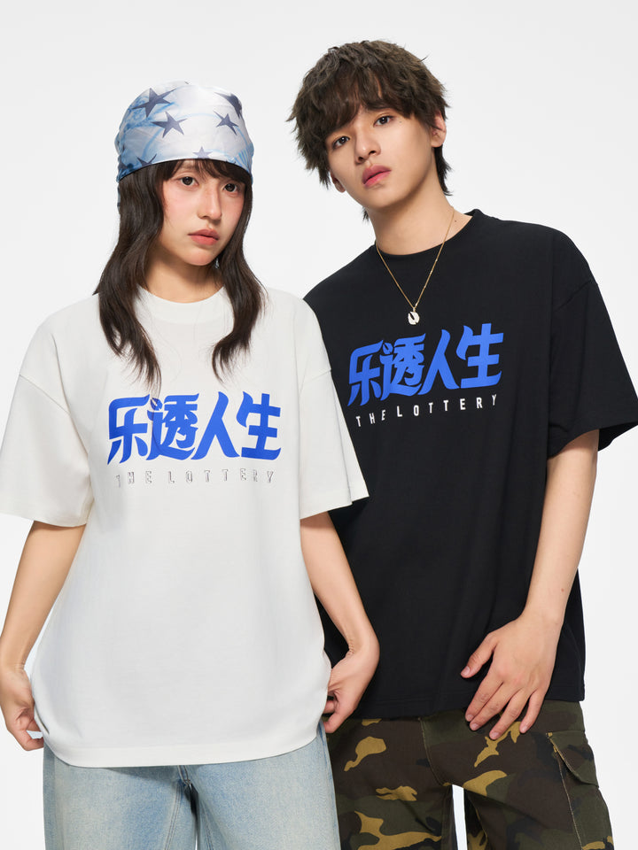 (AFGK) "The Lottery Tour Essential Logo Tee"