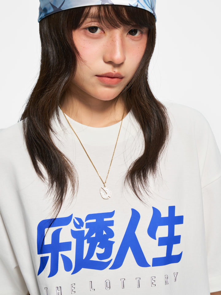 (AFGK) "The Lottery Tour Essential Logo Tee"