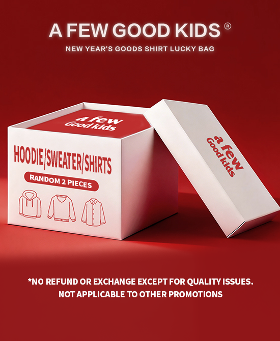 2026 New YEAR LUCKY BAG - Hoodies/Sweaters/Shirts XS