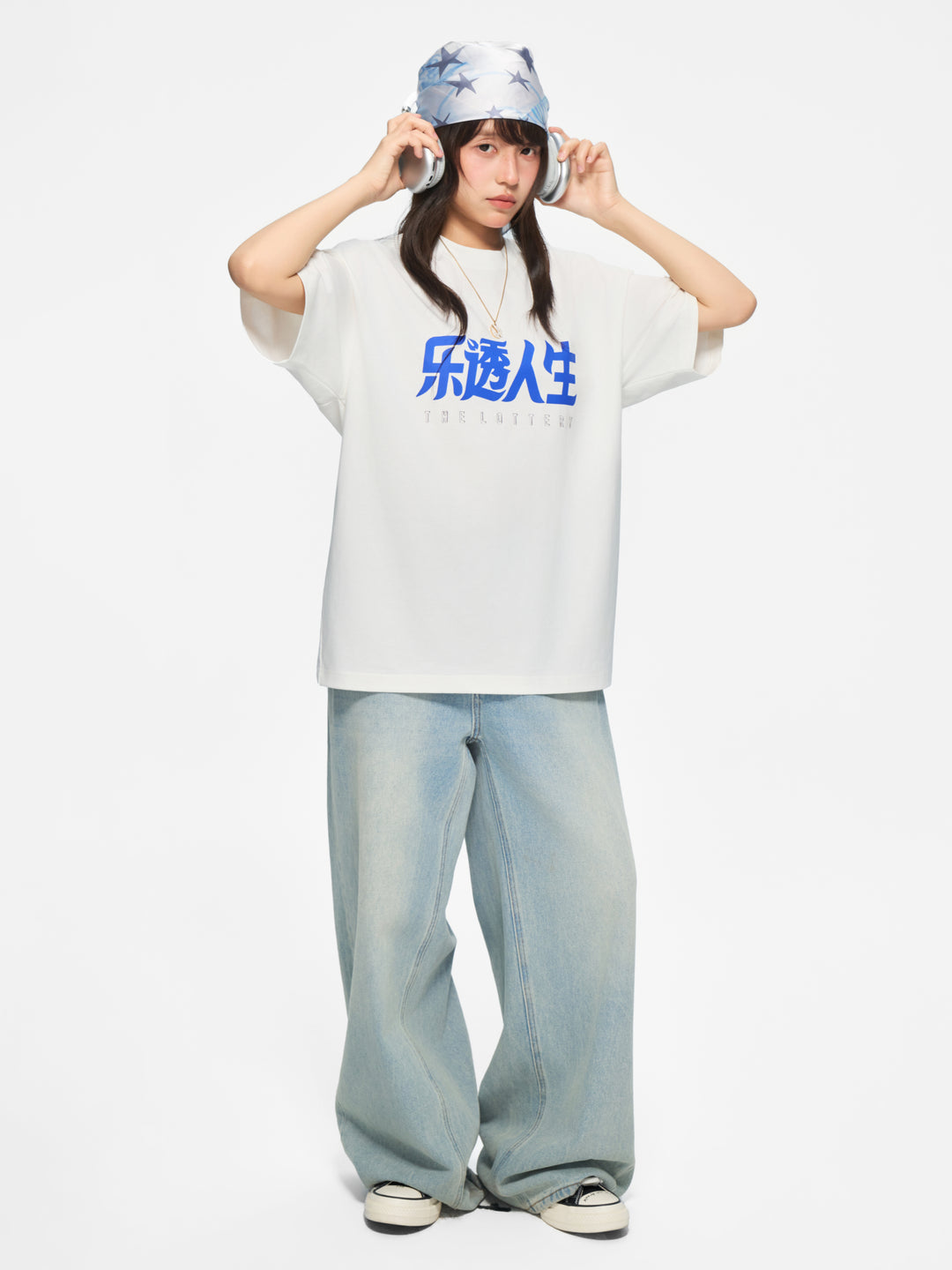 (AFGK) "The Lottery Tour Essential Logo Tee"
