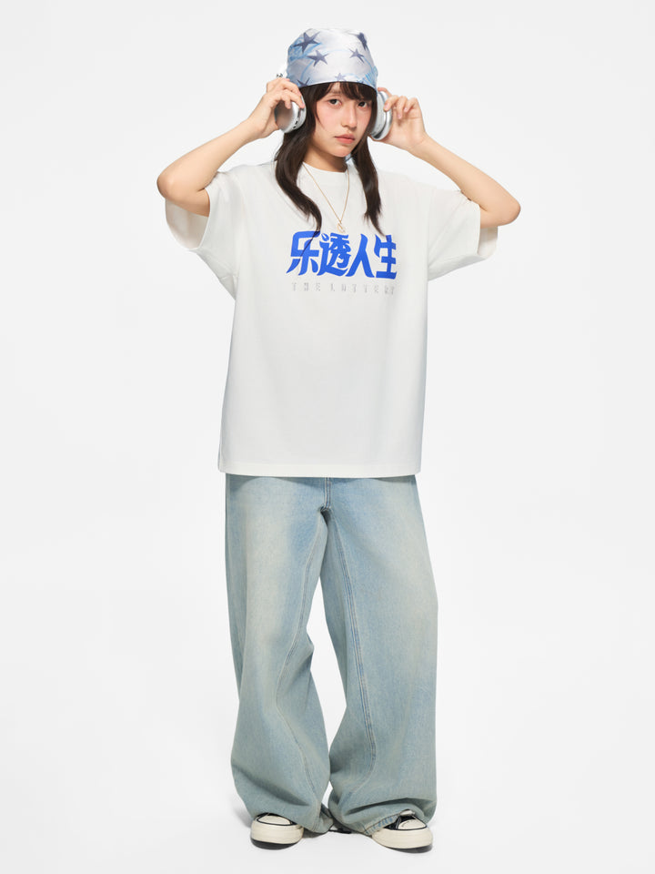 (AFGK) "The Lottery Tour Essential Logo Tee"