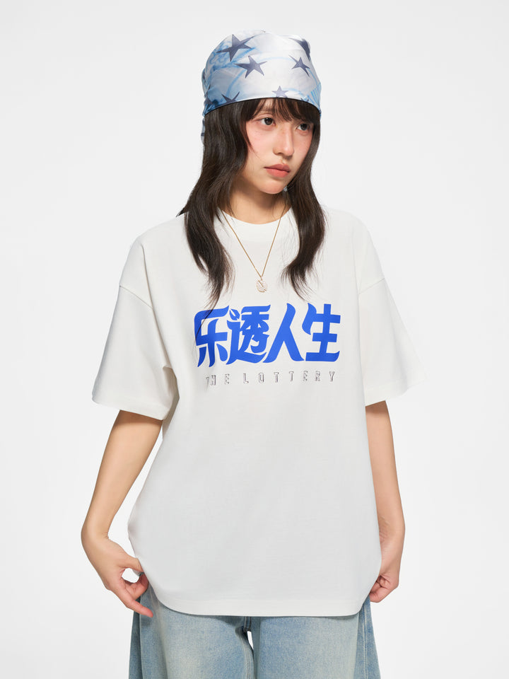 (AFGK) "The Lottery Tour Essential Logo Tee"