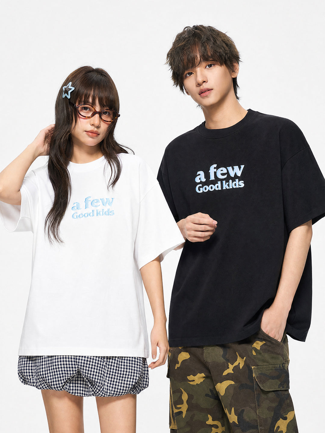 (AFGK) "Ice Block Logo Tee"