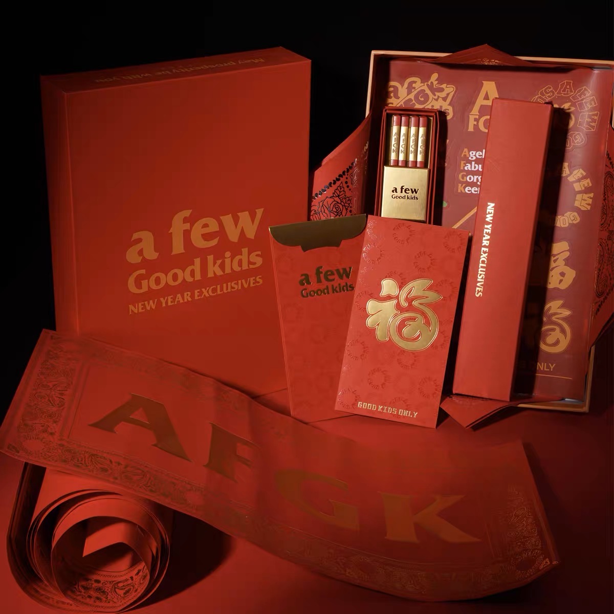 DONCARE(AFGK) "New year exclusive package"